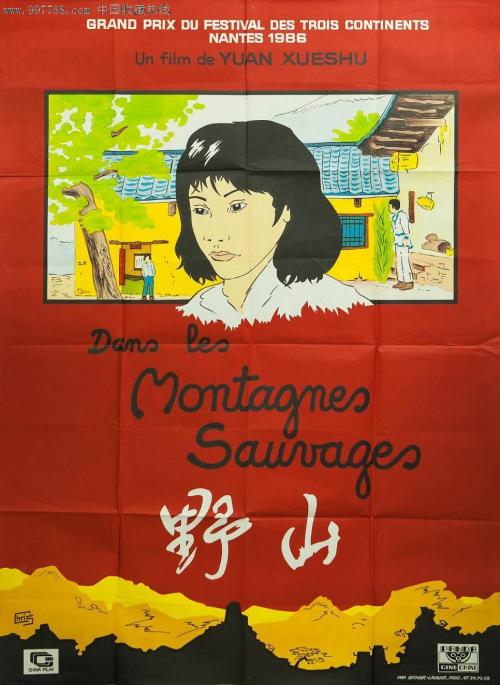 购买澳大利亚地址证明